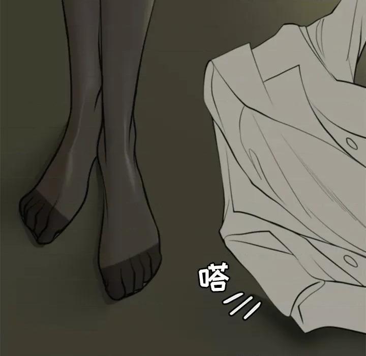 现成老爸 上门老爸-第 8 话 第42页