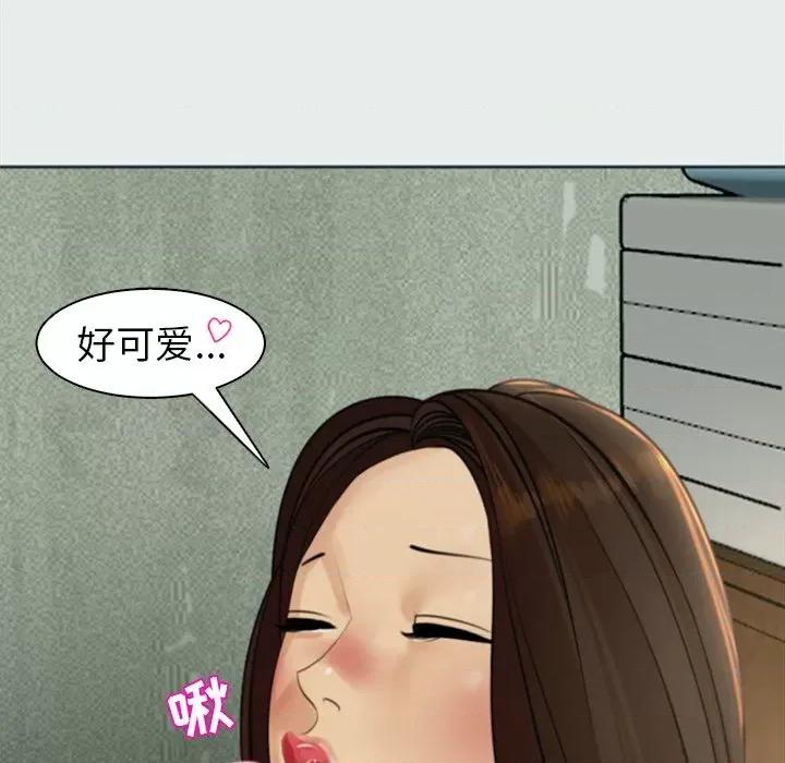 现成老爸 上门老爸-第 8 话 第66页