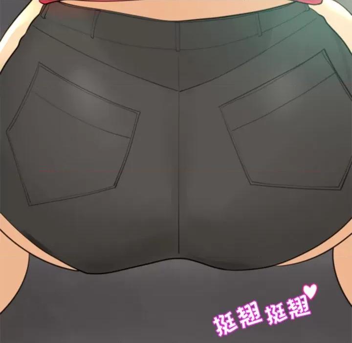 现成老爸 上门老爸-第 10 话 上门老爸 第42页