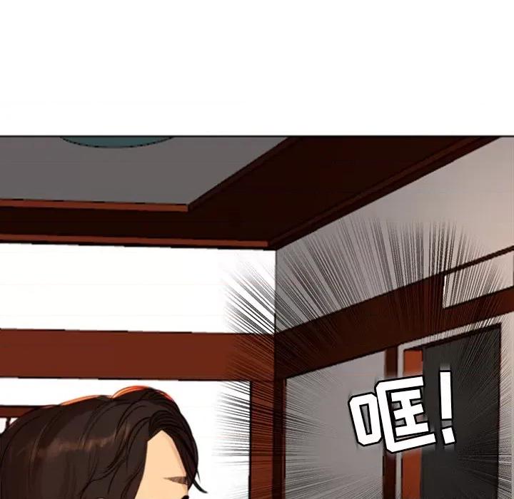 现成老爸 上门老爸-第 10 话 上门老爸 第64页