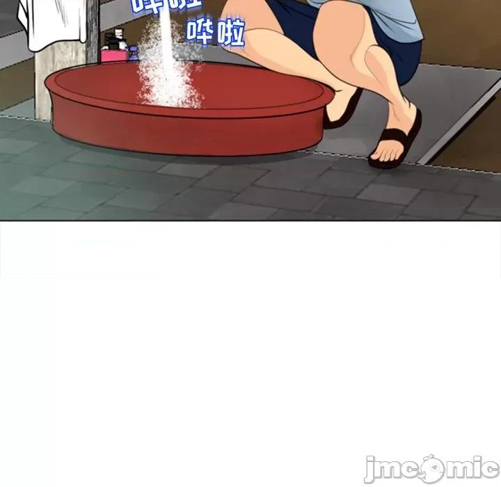 现成老爸 上门老爸-第 10 话 上门老爸 第100页