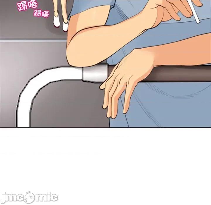 现成老爸 上门老爸-第 10 话 上门老爸 第255页