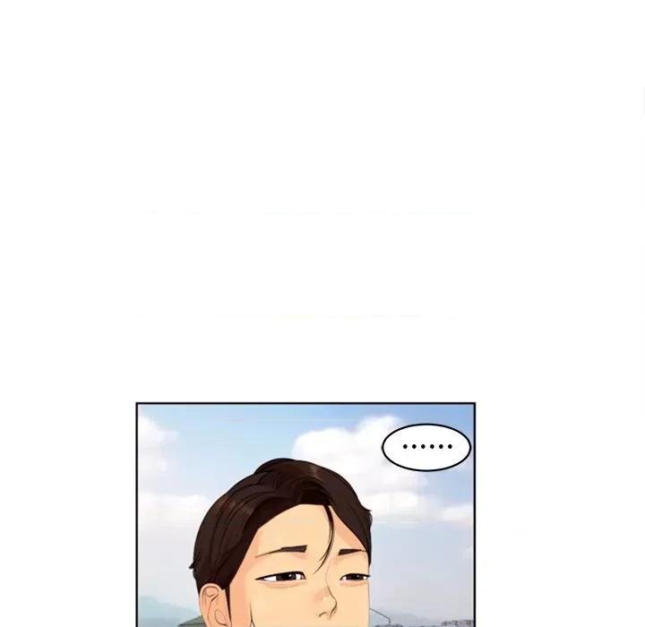 现成老爸 上门老爸-第 10 话 上门老爸 第281页
