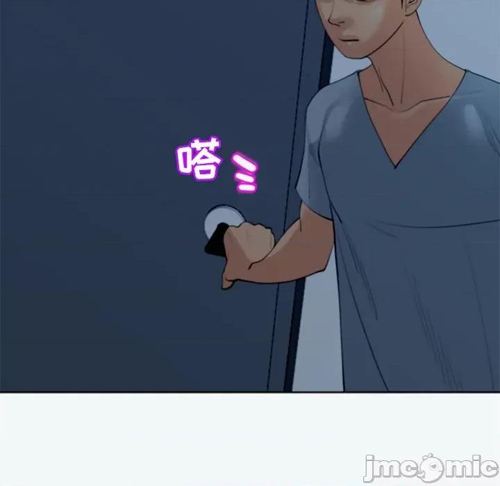 现成老爸 上门老爸-12 上门老爸 第185页