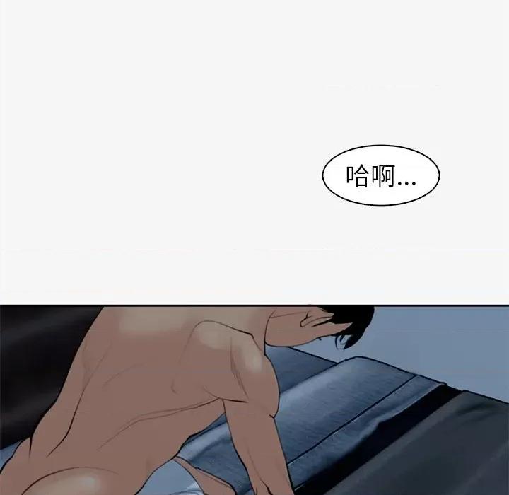 现成老爸 上门老爸-12 上门老爸 第206页
