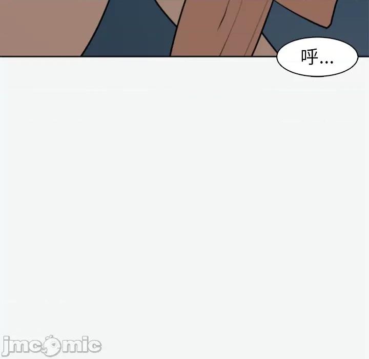 现成老爸 上门老爸-12 上门老爸 第225页