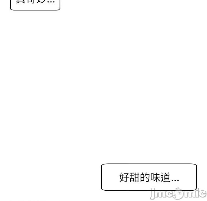 现成老爸 上门老爸-12 上门老爸 第235页