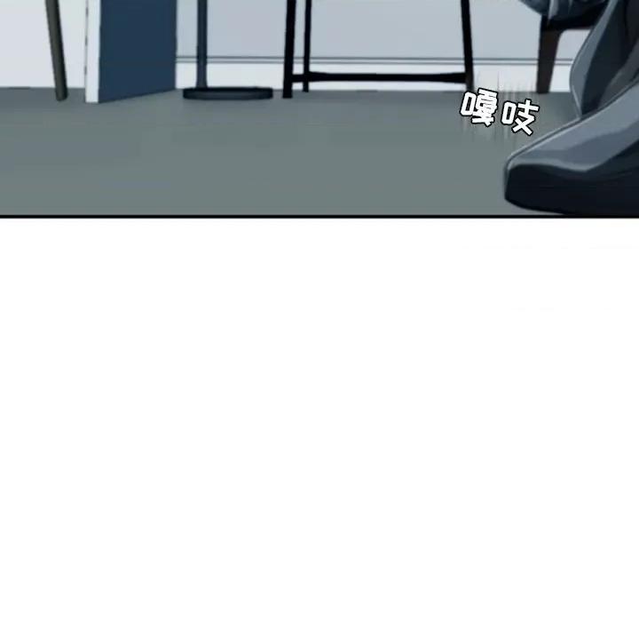 现成老爸 上门老爸-第 14 话 上门老爸 第34页