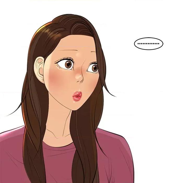 现成老爸 上门老爸-第 14 话 上门老爸 第234页