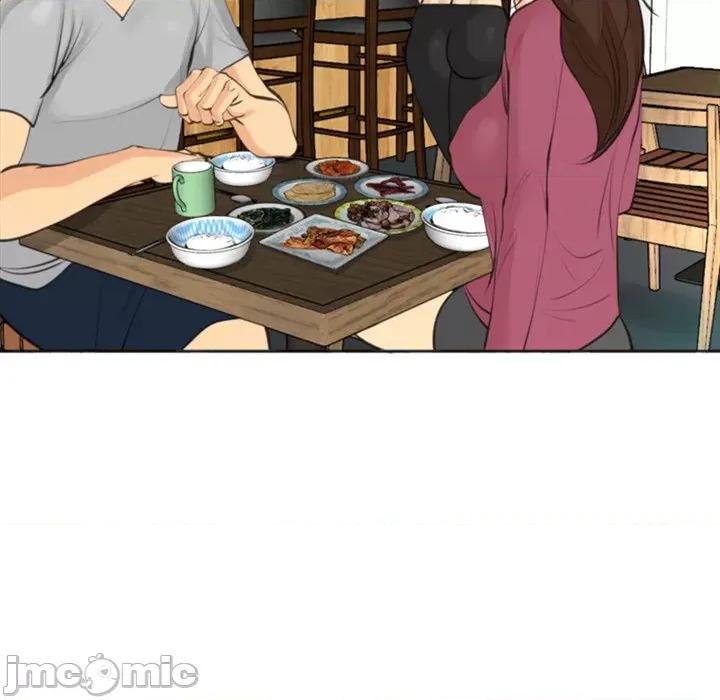 现成老爸 上门老爸-第 14 话 上门老爸 第240页