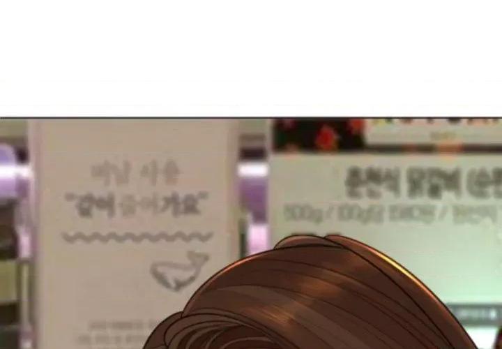 现成老爸 上门老爸-16 上门老爸 第1页