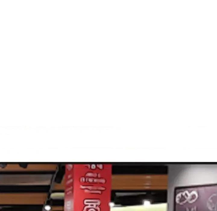 现成老爸 上门老爸-16 上门老爸 第63页