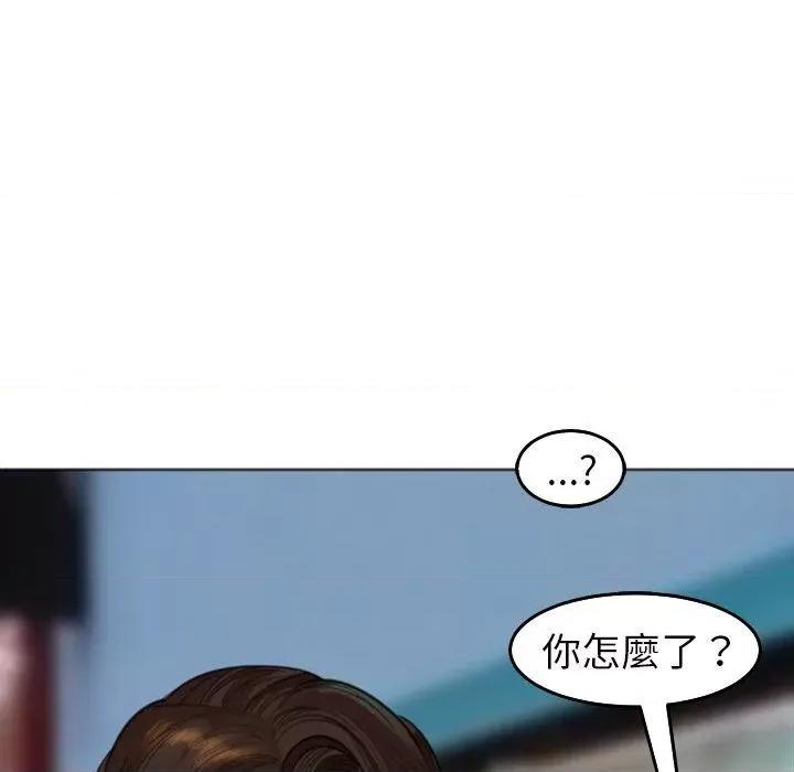 现成老爸 上门老爸-16 上门老爸 第102页