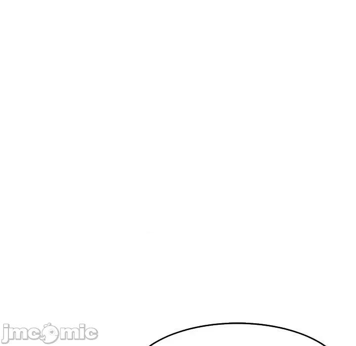 现成老爸 上门老爸-16 上门老爸 第110页