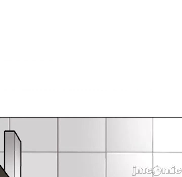 现成老爸 上门老爸-16 上门老爸 第145页