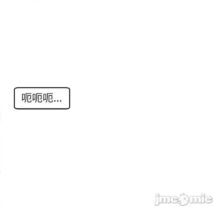 现成老爸 上门老爸-16 上门老爸 第170页