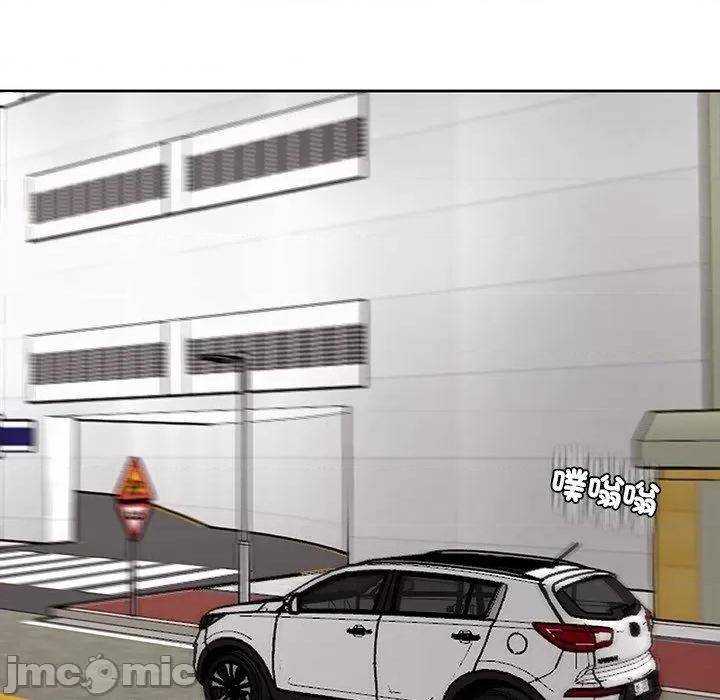 现成老爸 上门老爸-16 上门老爸 第285页
