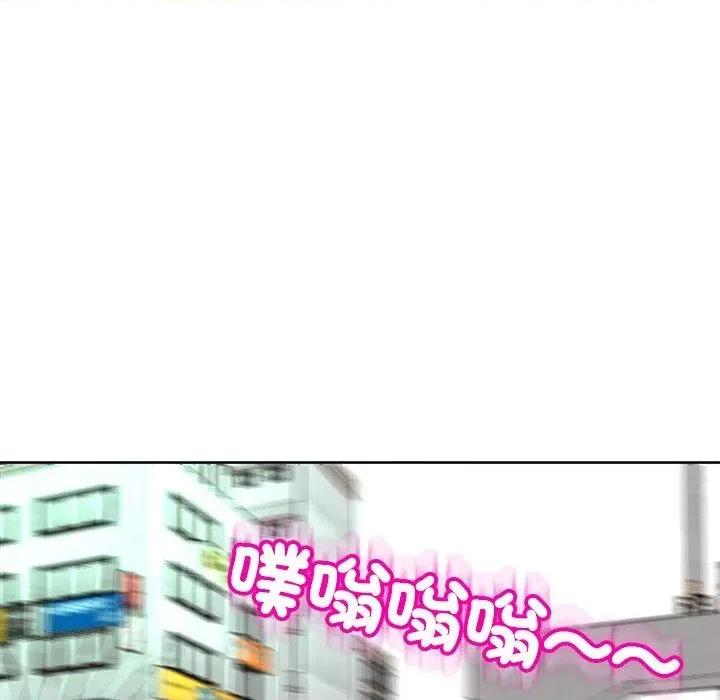 现成老爸 上门老爸-16 上门老爸 第304页