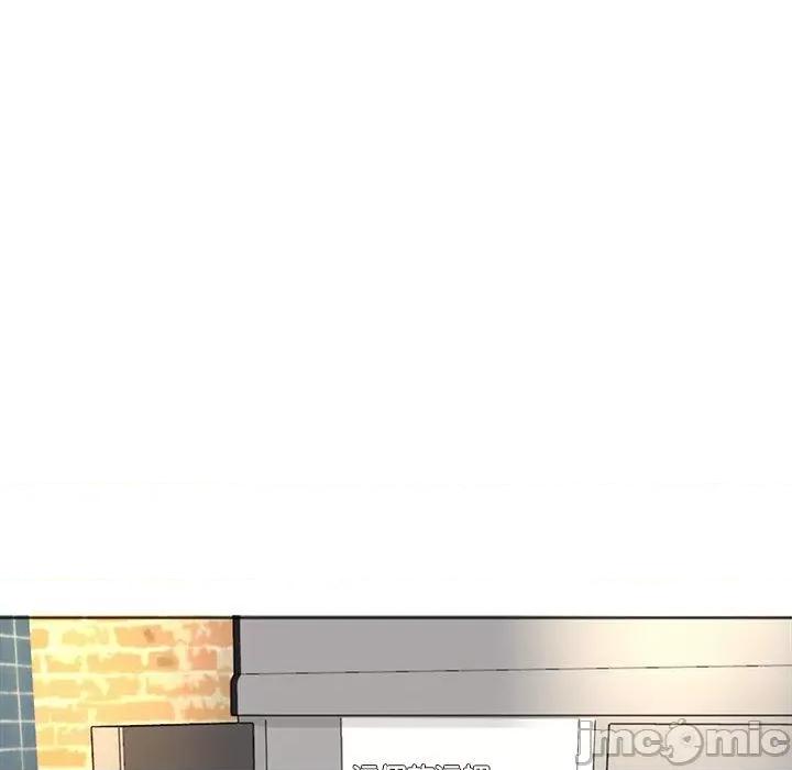 现成老爸 现成老爸-第 17 话 第66页