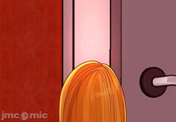 现成老爸 现成老爸-第 18 话 第2页