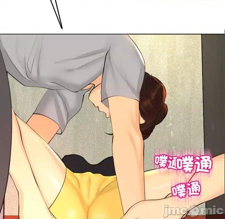 现成老爸 现成老爸-第 18 话 第39页