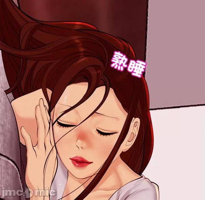 现成老爸 现成老爸-第 18 话 第54页