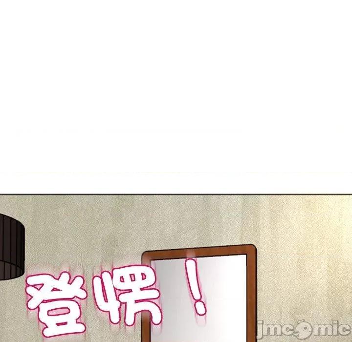 现成老爸 现成老爸-第 18 话 第158页