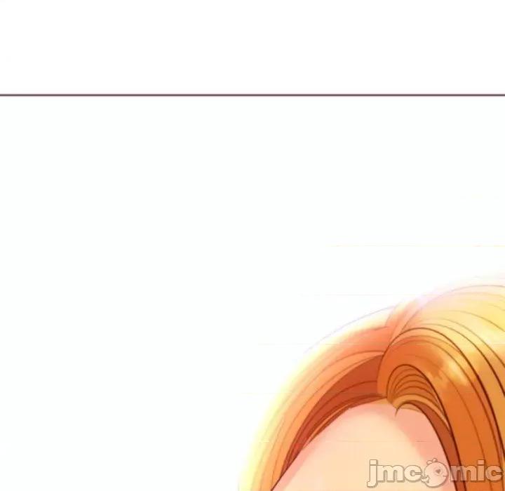 现成老爸 现成老爸-第 18 话 第211页