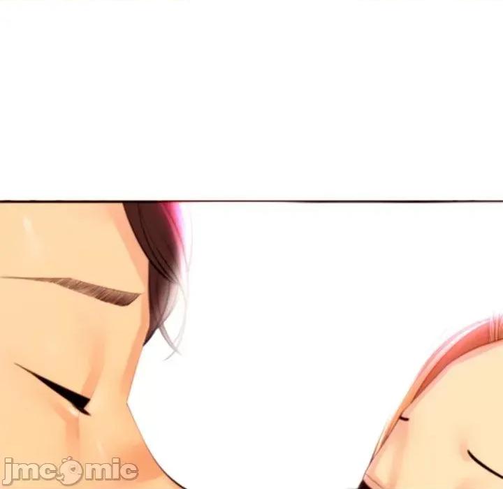 现成老爸 现成老爸-第 18 话 第265页