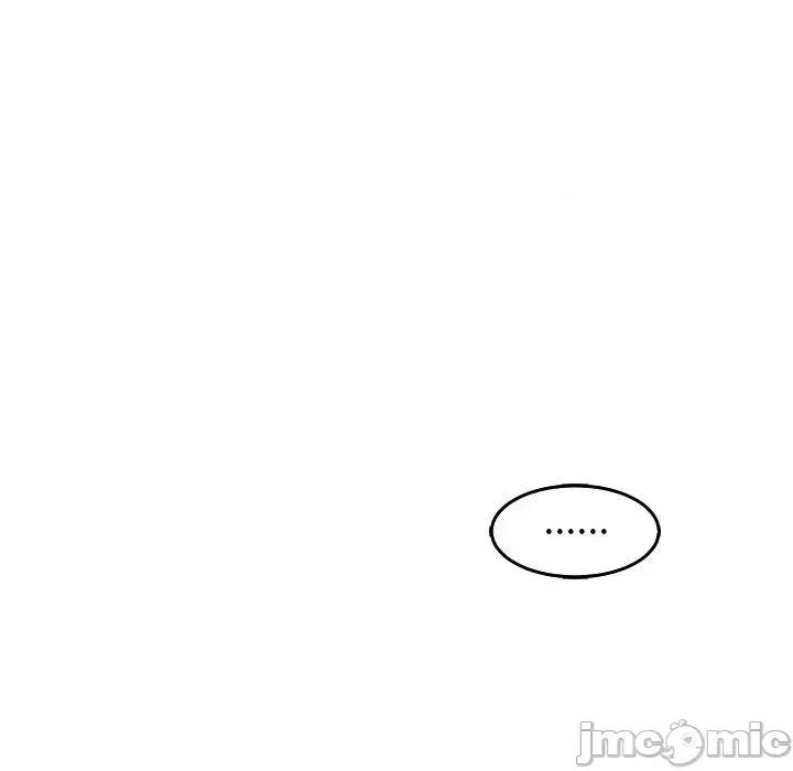 现成老爸 现成老爸-第 18 话 第282页