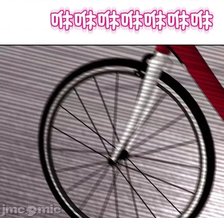 现成老爸 上门老爸第 20 话 上门老爸 第10页