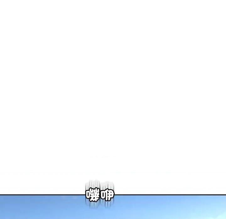 现成老爸 上门老爸第 20 话 上门老爸 第59页