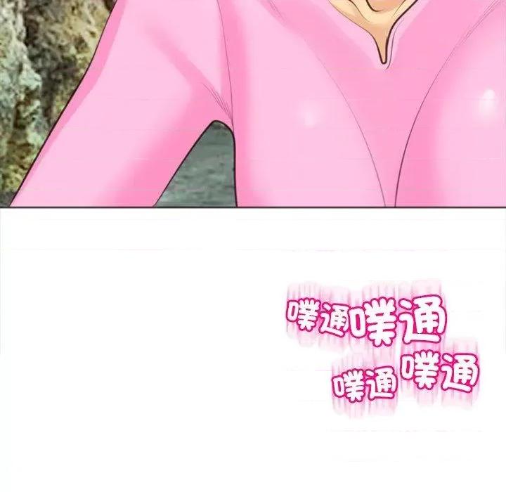 现成老爸 上门老爸第 20 话 上门老爸 第129页