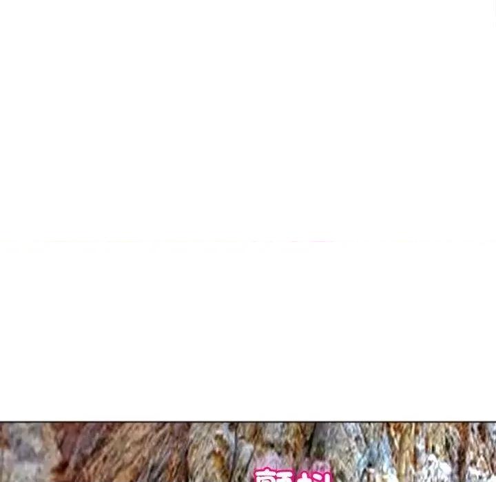 现成老爸 上门老爸第 20 话 上门老爸 第139页