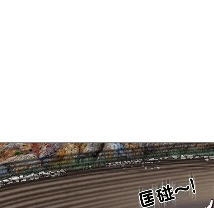 现成老爸 上门老爸第 20 话 上门老爸 第221页