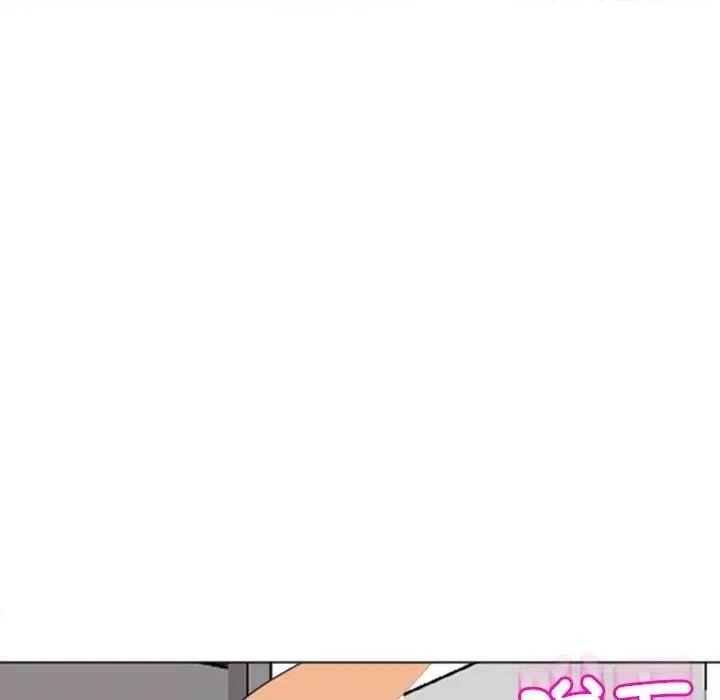 现成老爸 上门老爸第 20 话 上门老爸 第276页