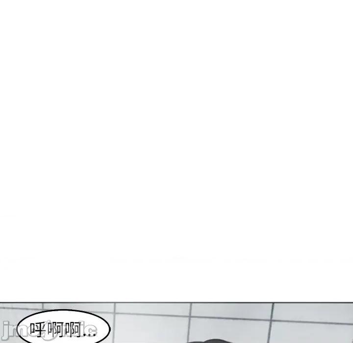 现成老爸 现成老爸-第 21 话 第171页