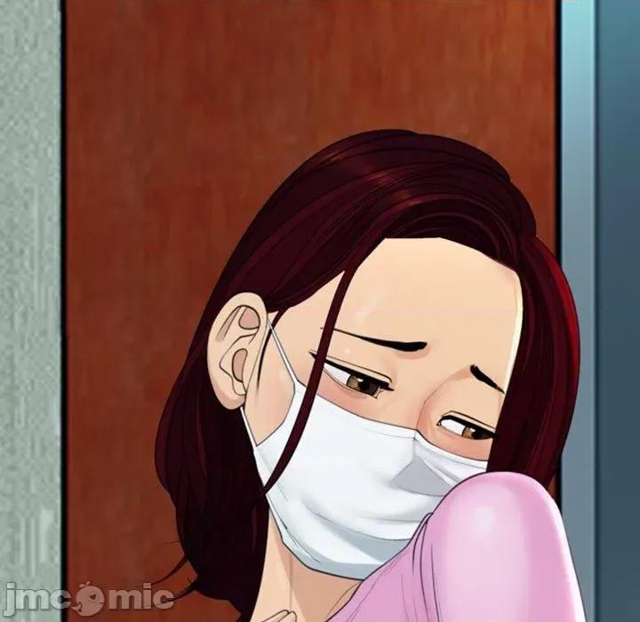 现成老爸 现成老爸-第 24 话 第13页