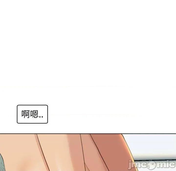 现成老爸 现成老爸-第 24 话 第27页
