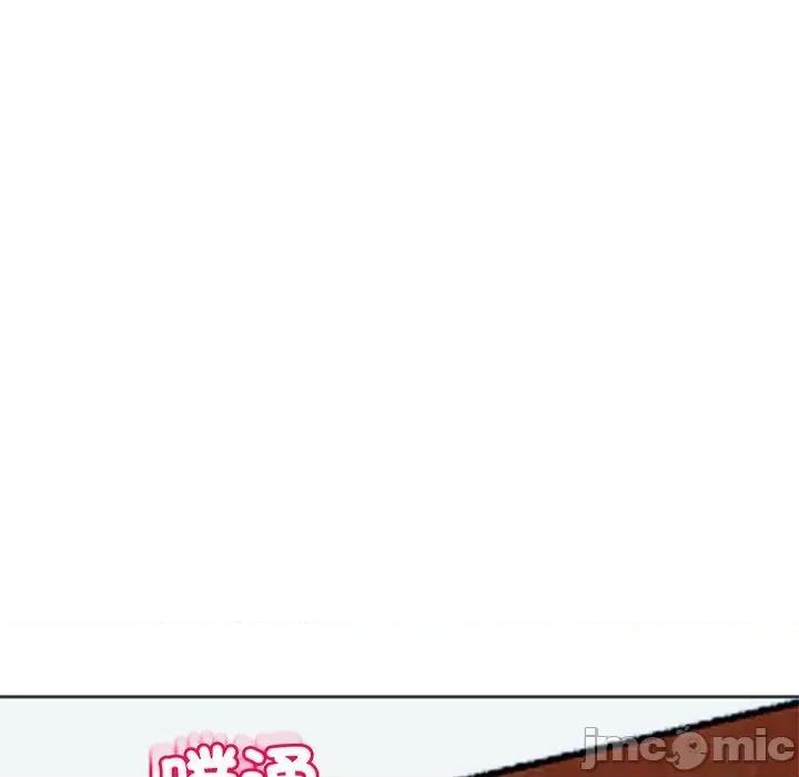 现成老爸 现成老爸-第 24 话 第38页