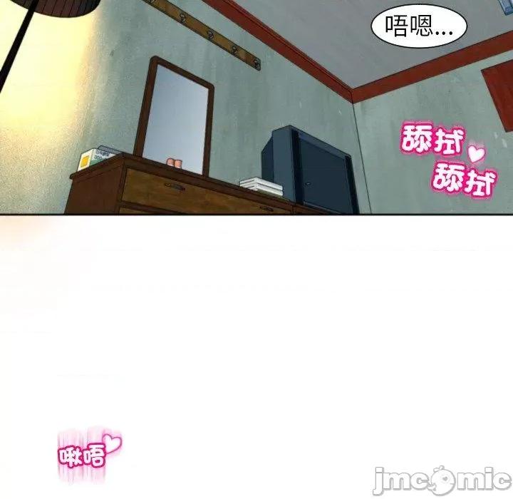 现成老爸 现成老爸-第 24 话 第171页