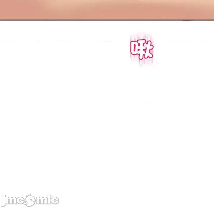 现成老爸 现成老爸-第 24 话 第175页