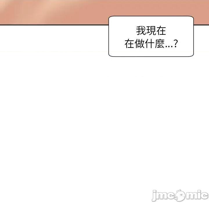 现成老爸 现成老爸-第 24 话 第179页
