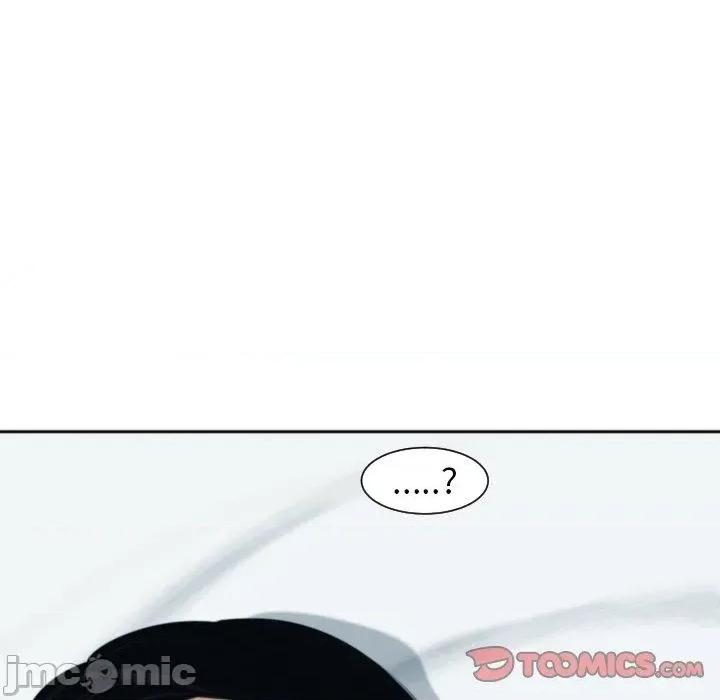 现成老爸 现成老爸-第 24 话 第258页