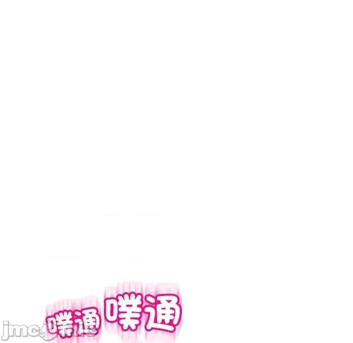 现成老爸 现成老爸-第 24 话 第295页