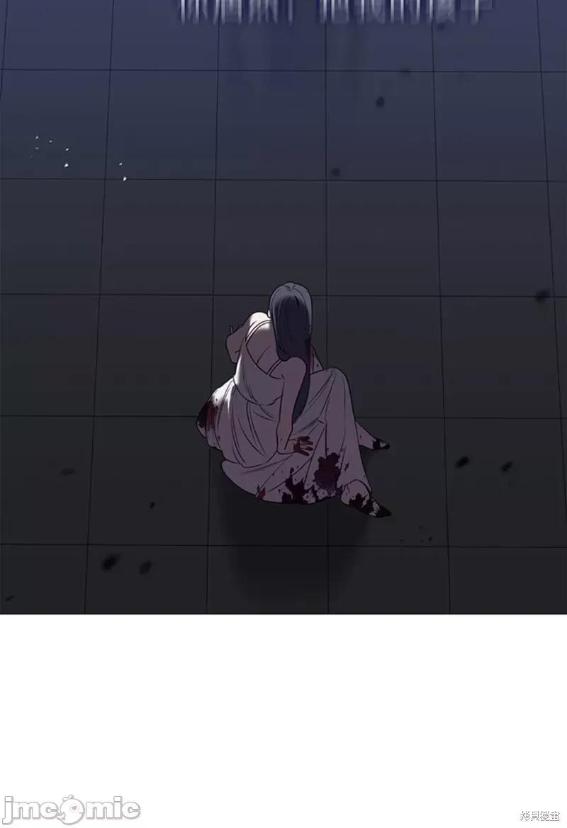 奔向月亮 奔向月亮第1话.zip 第9页
