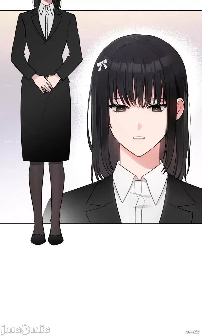 奔向月亮 奔向月亮第1话.zip 第30页