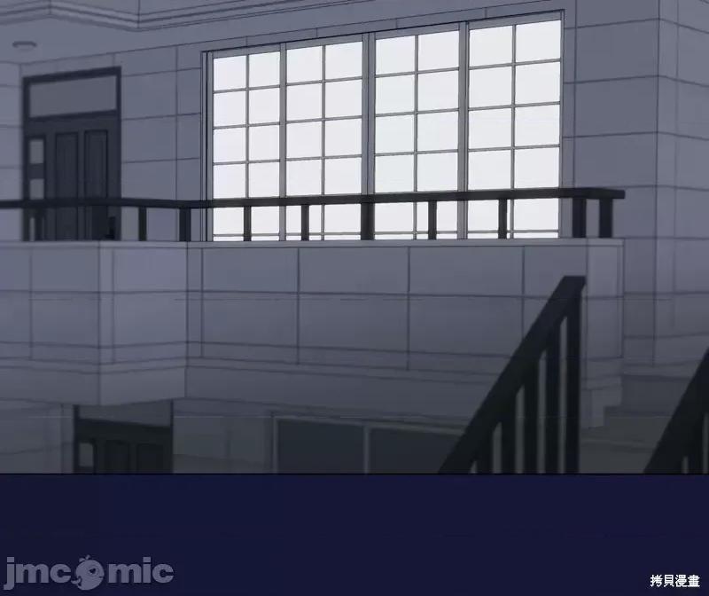 奔向月亮 奔向月亮第4话.zip 第29页