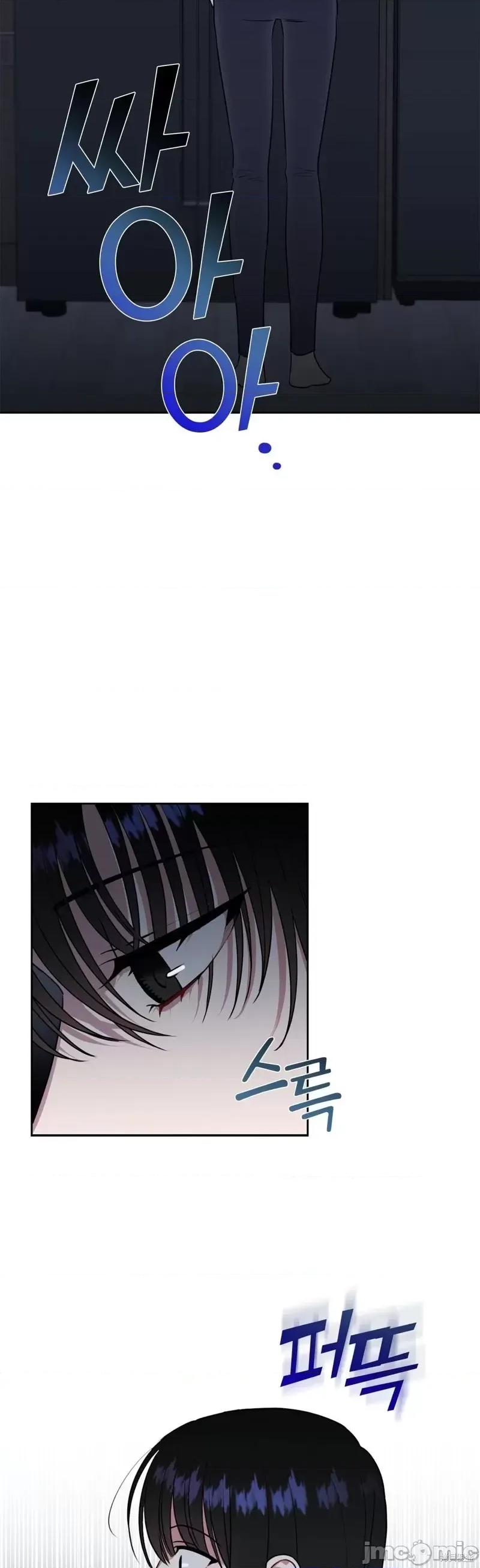 奔向月亮 奔向月亮第7话.zip 第2页