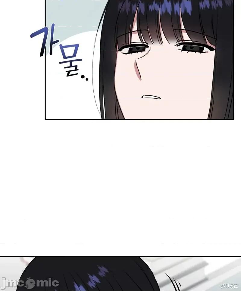 奔向月亮 奔向月亮第8话.zip 第46页